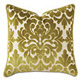 Russel Centered Decorative Pillow