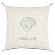 Shalom Shell