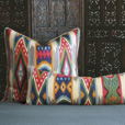 Akela Ikat Decorative Pillow